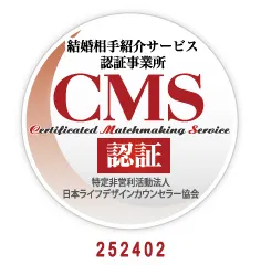 CMS